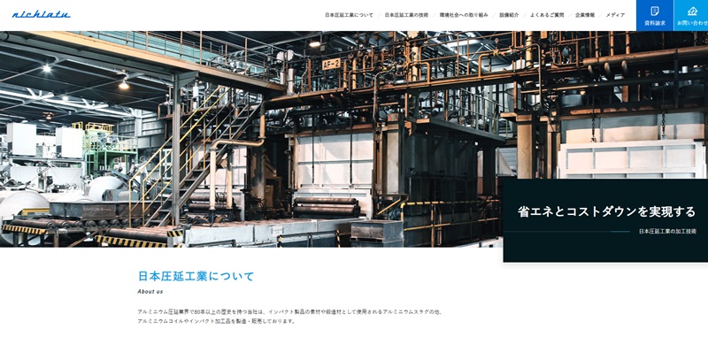 日本圧延工業